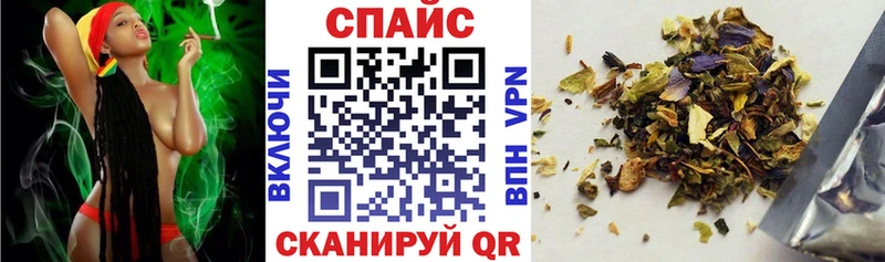 купить  цена  Удомля  это как зайти  БУТИРАТ оксана  кракен ССЫЛКА 
