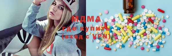 Альфа ПВП Козловка