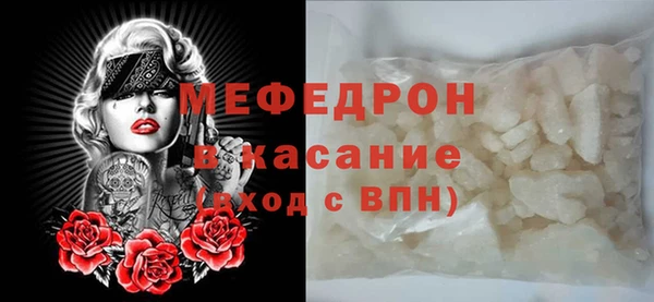 гашиш Кодинск
