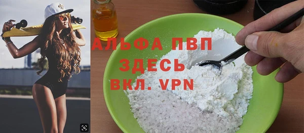 ПСИЛОЦИБИНОВЫЕ ГРИБЫ Горнозаводск