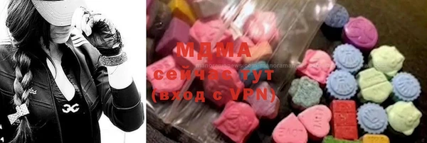 героин Алексеевка