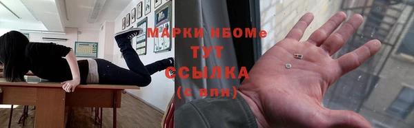 героин Алексеевка