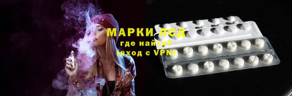 героин Алексеевка