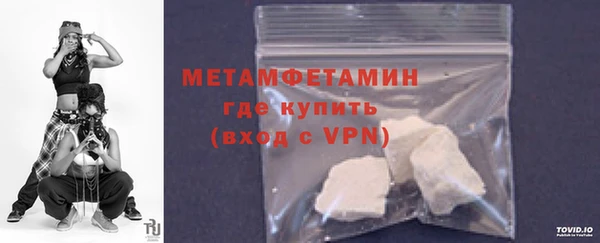 mix Горно-Алтайск