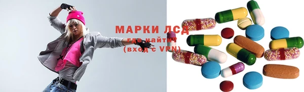 героин Алексин