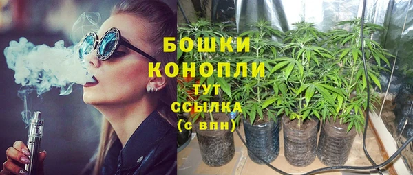 героин Алексеевка