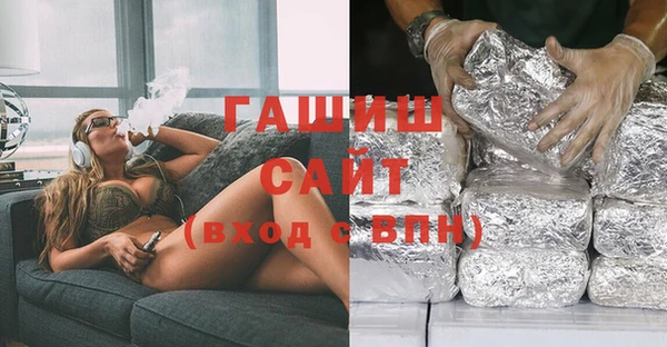 героин Алексеевка