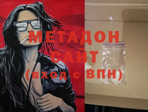 героин Алексеевка