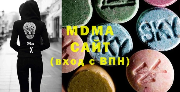 героин Алексеевка