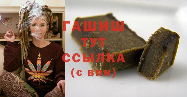 героин Алексеевка