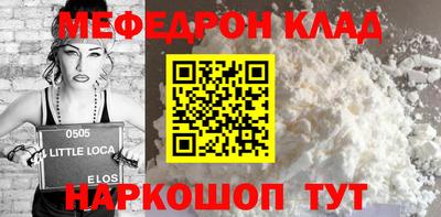 синтетический гашиш Пенза