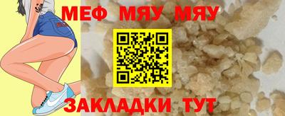 кокс Партизанск