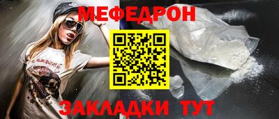 синтетический гашиш Первоуральск