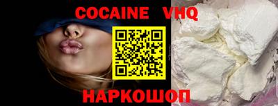 синтетический гашиш Первоуральск