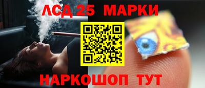 синтетический гашиш Пенза