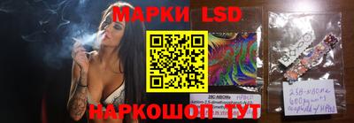 кокс Партизанск