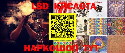 кокс Партизанск