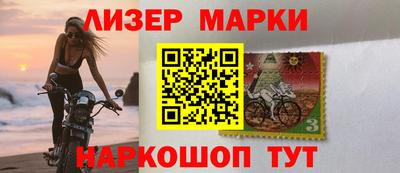 синтетический гашиш Первоуральск