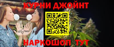 синтетический гашиш Пенза