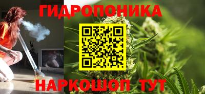 кокс Партизанск