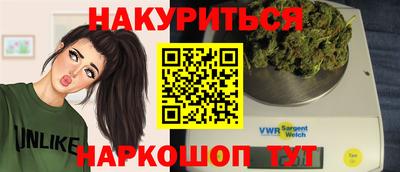 кокс Партизанск