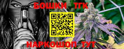 синтетический гашиш Пенза