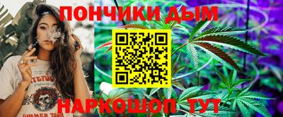 синтетический гашиш Первоуральск