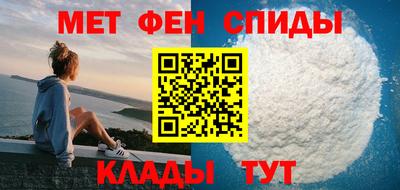 кокс Партизанск