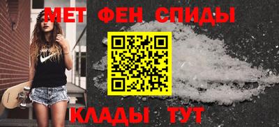 синтетический гашиш Первоуральск