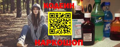 синтетический гашиш Первоуральск