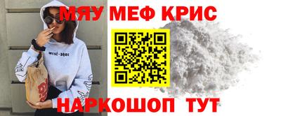 синтетический гашиш Первоуральск