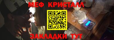 синтетический гашиш Первоуральск