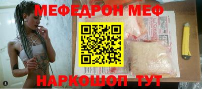 синтетический гашиш Пенза