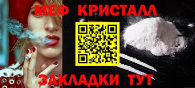 синтетический гашиш Первоуральск