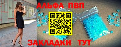 кокс Партизанск