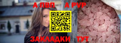 кокс Партизанск